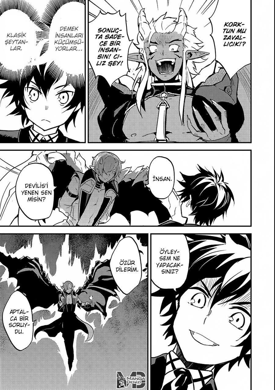 Shikkaku Mon no Saikyou Kenja mangasının 11 bölümünün 12. sayfasını okuyorsunuz.