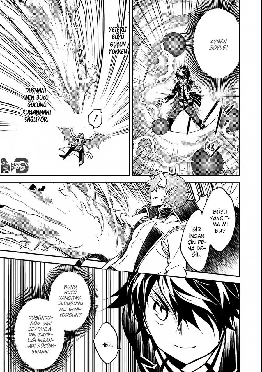 Shikkaku Mon no Saikyou Kenja - Sayfa 15