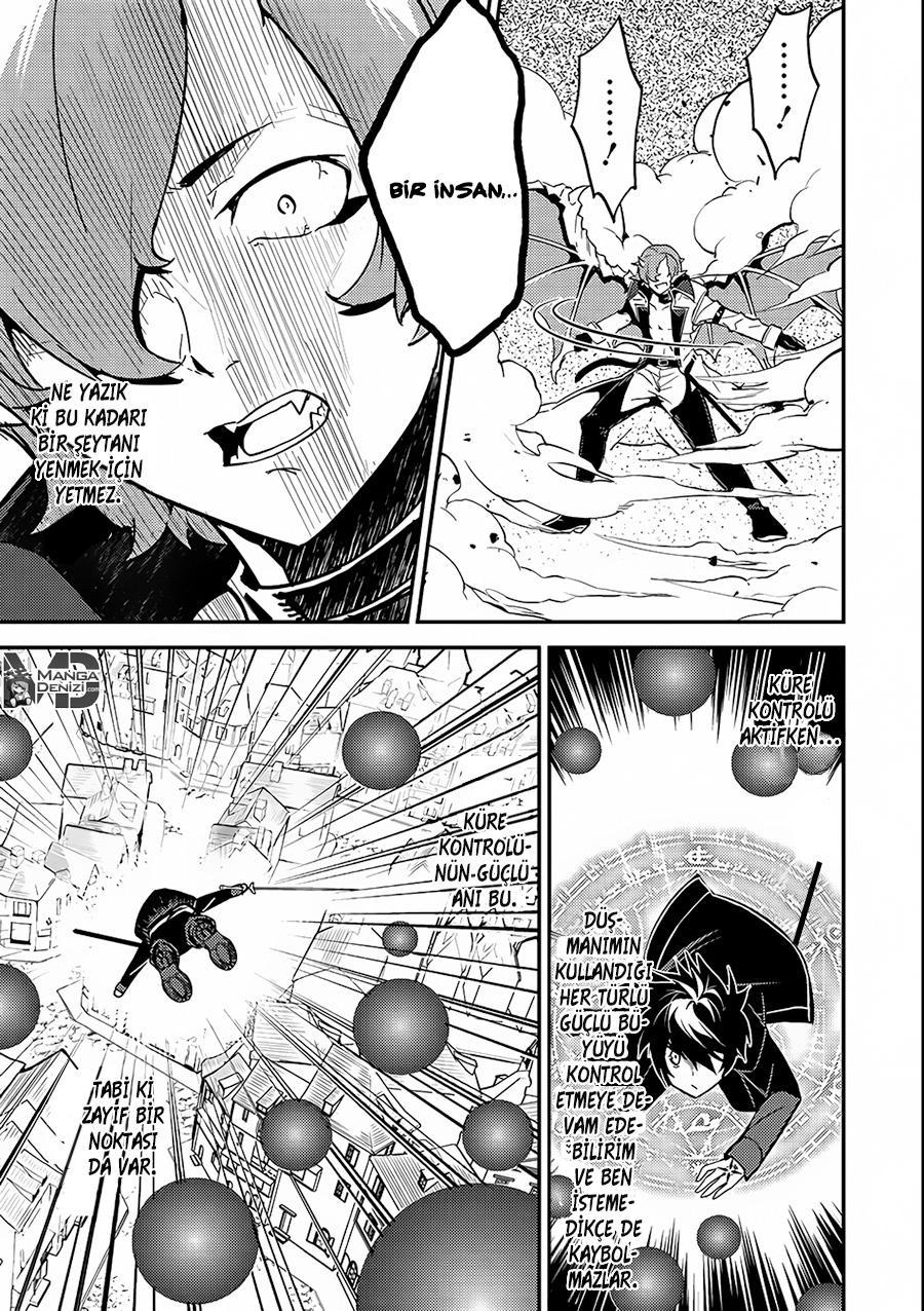 Shikkaku Mon no Saikyou Kenja mangasının 11 bölümünün 17. sayfasını okuyorsunuz.