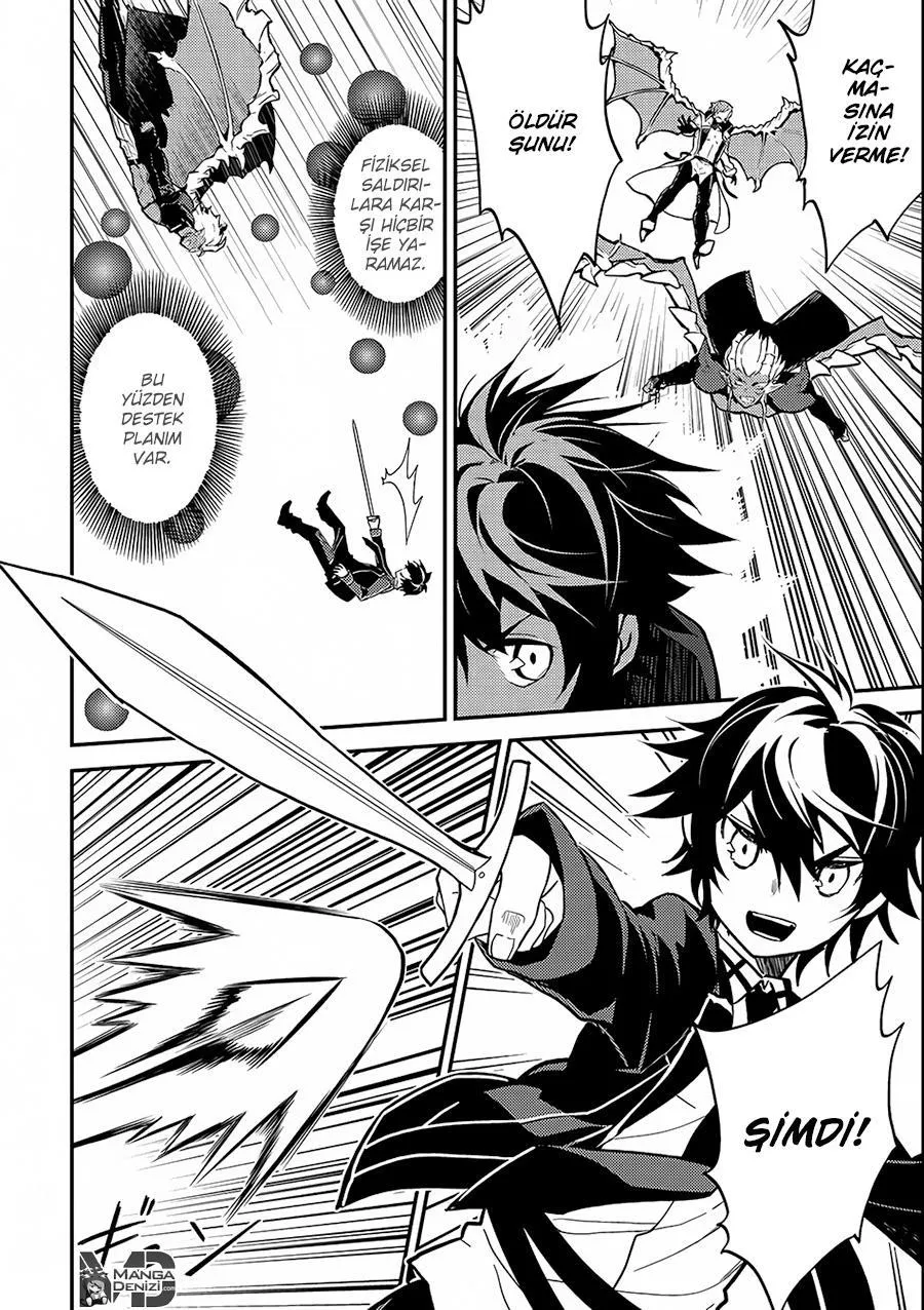 Shikkaku Mon no Saikyou Kenja - Sayfa 18