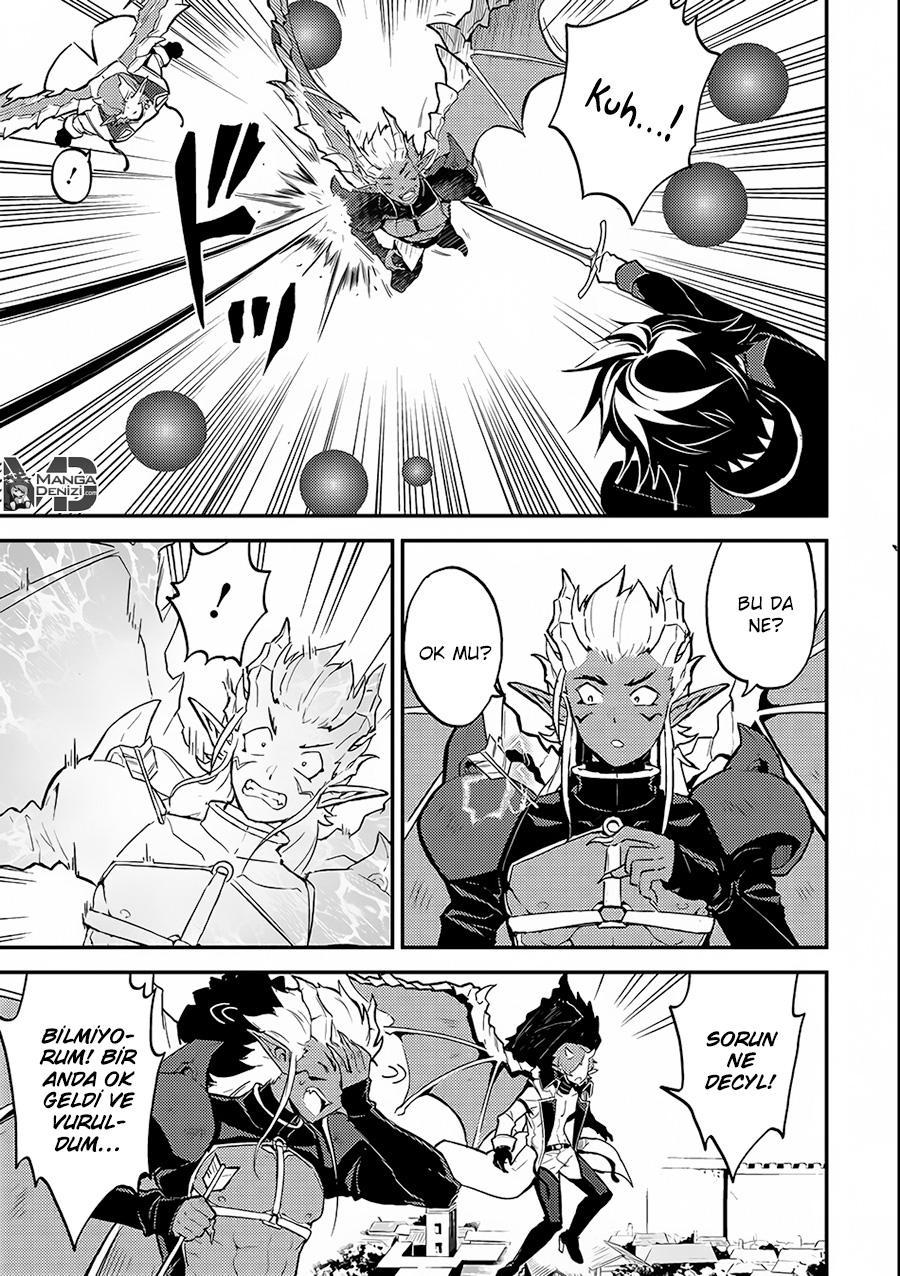 Shikkaku Mon no Saikyou Kenja mangasının 11 bölümünün 19. sayfasını okuyorsunuz.