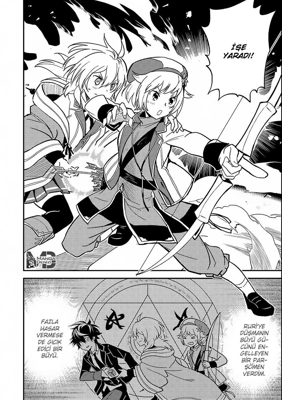 Shikkaku Mon no Saikyou Kenja mangasının 11 bölümünün 20. sayfasını okuyorsunuz.