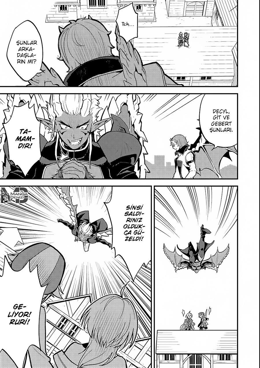 Shikkaku Mon no Saikyou Kenja mangasının 11 bölümünün 21. sayfasını okuyorsunuz.