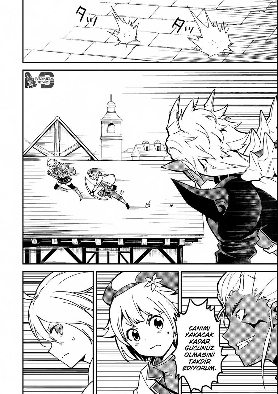 Shikkaku Mon no Saikyou Kenja - Sayfa 22