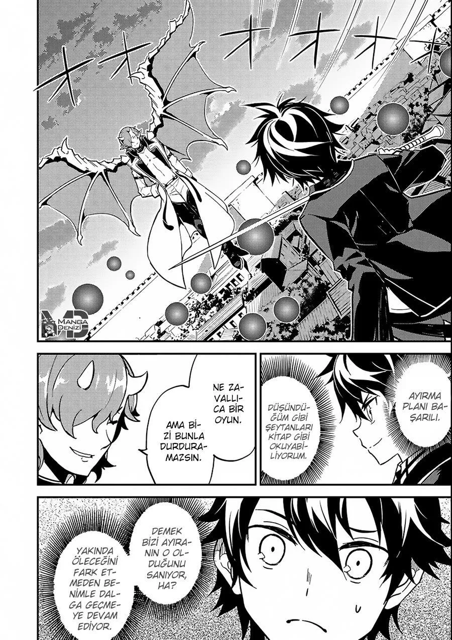 Shikkaku Mon no Saikyou Kenja - Sayfa 24