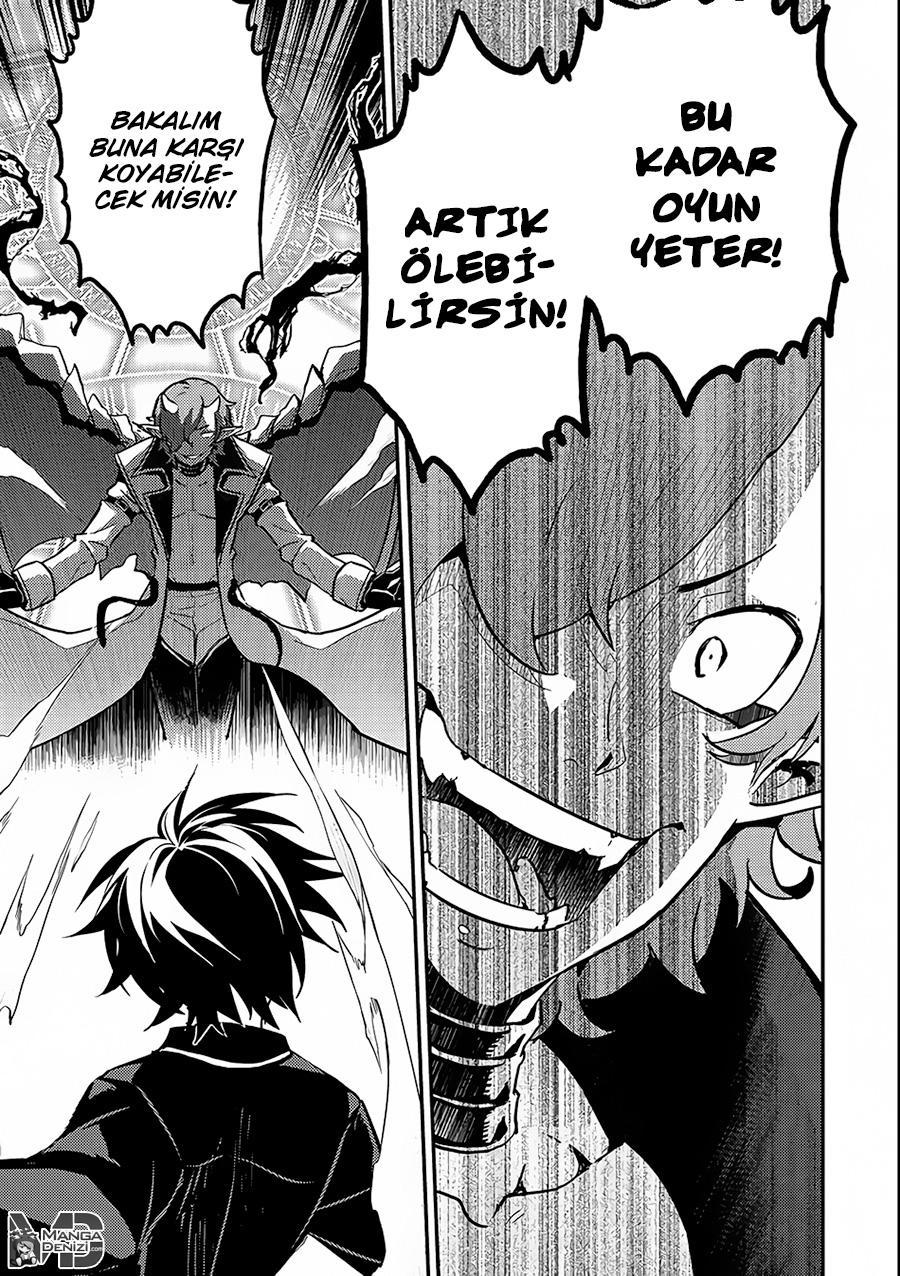 Shikkaku Mon no Saikyou Kenja mangasının 11 bölümünün 25. sayfasını okuyorsunuz.