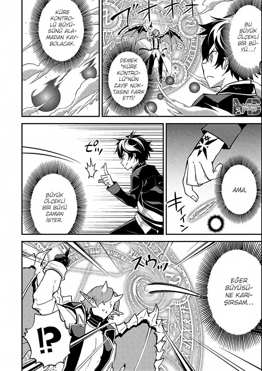 Shikkaku Mon no Saikyou Kenja - Sayfa 26