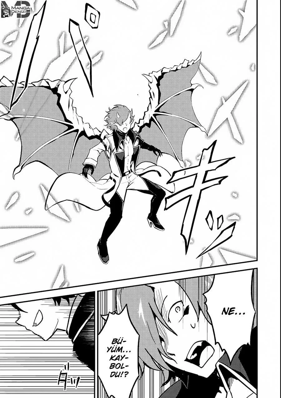 Shikkaku Mon no Saikyou Kenja - Sayfa 27