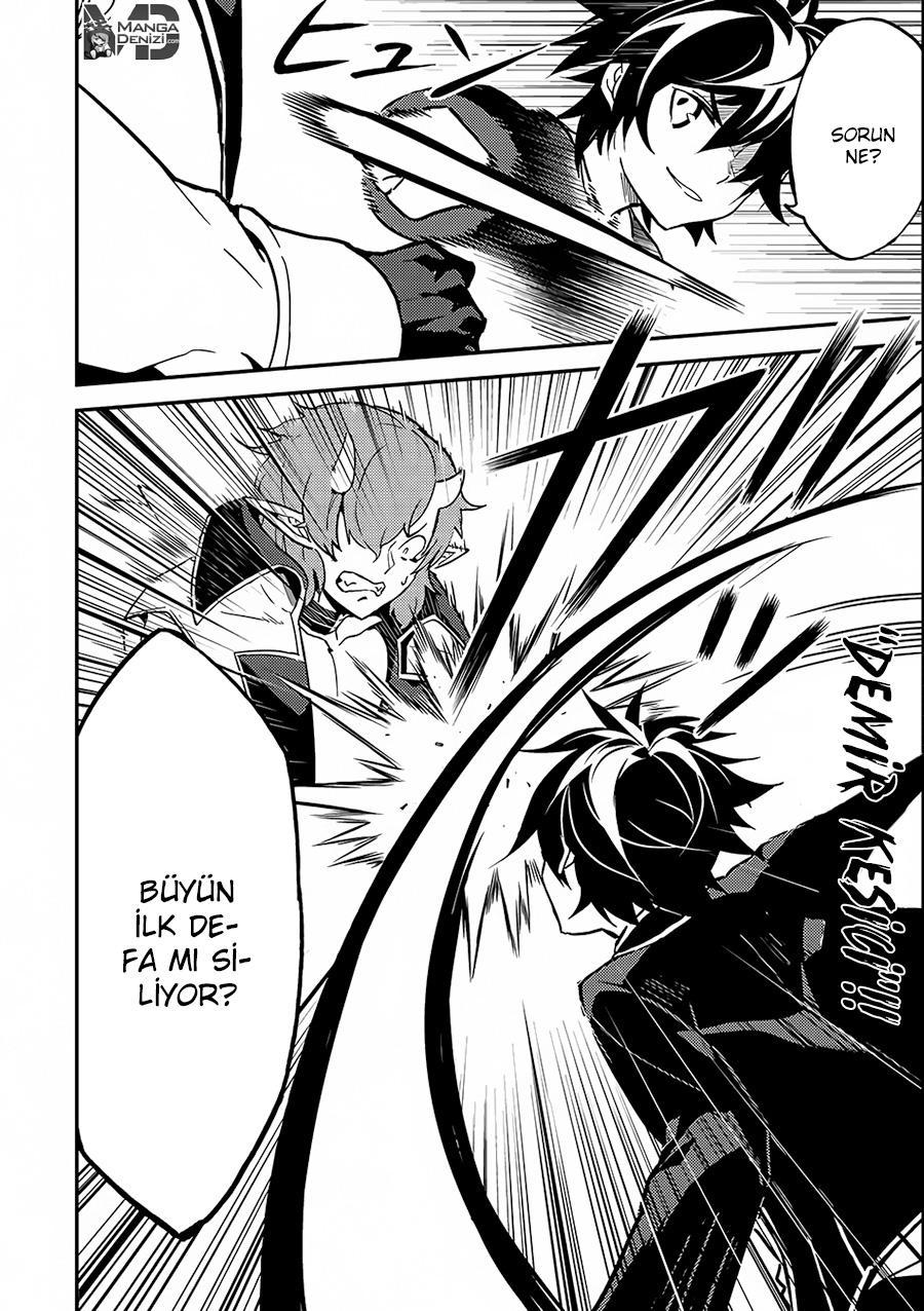 Shikkaku Mon no Saikyou Kenja mangasının 11 bölümünün 28. sayfasını okuyorsunuz.