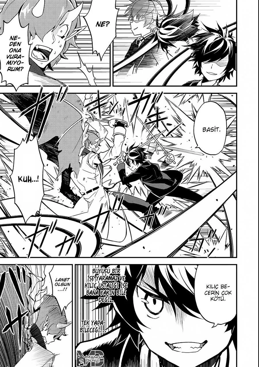 Shikkaku Mon no Saikyou Kenja - Sayfa 31