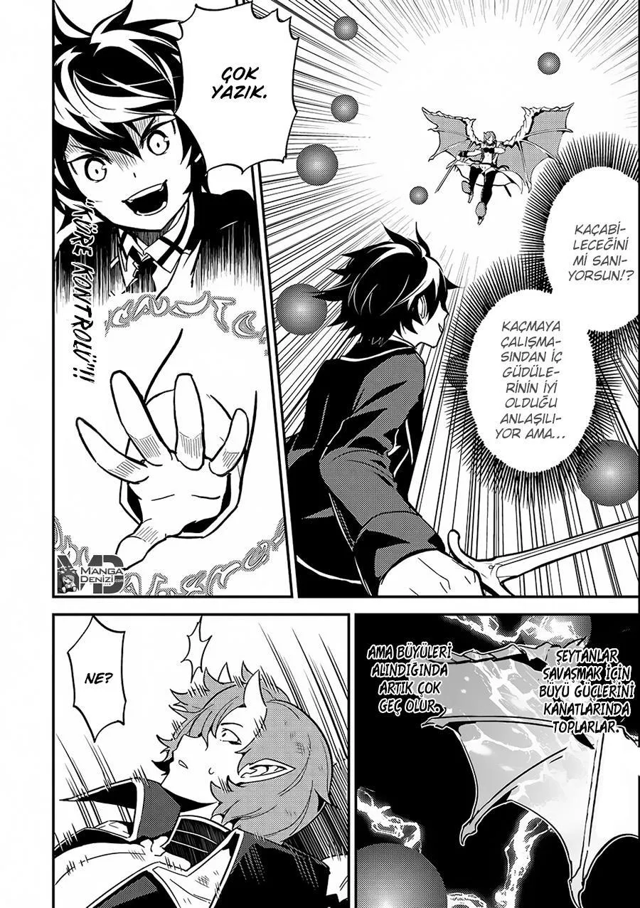 Shikkaku Mon no Saikyou Kenja - Sayfa 32