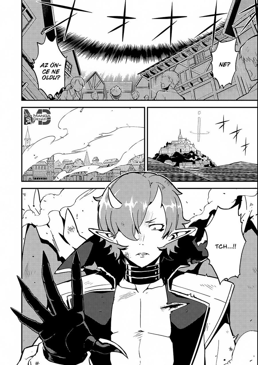 Shikkaku Mon no Saikyou Kenja mangasının 11 bölümünün 38. sayfasını okuyorsunuz.