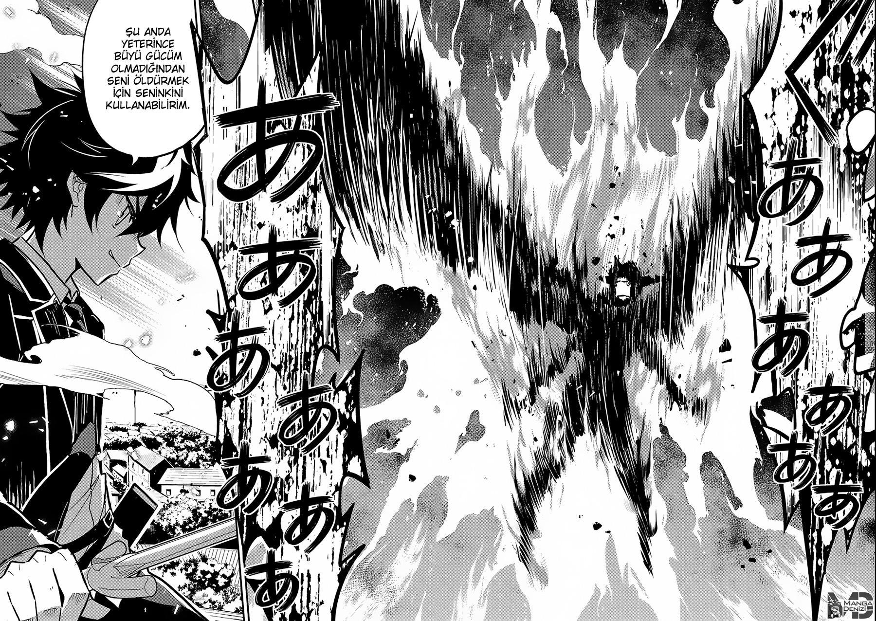 Shikkaku Mon no Saikyou Kenja mangasının 11 bölümünün 42. sayfasını okuyorsunuz.