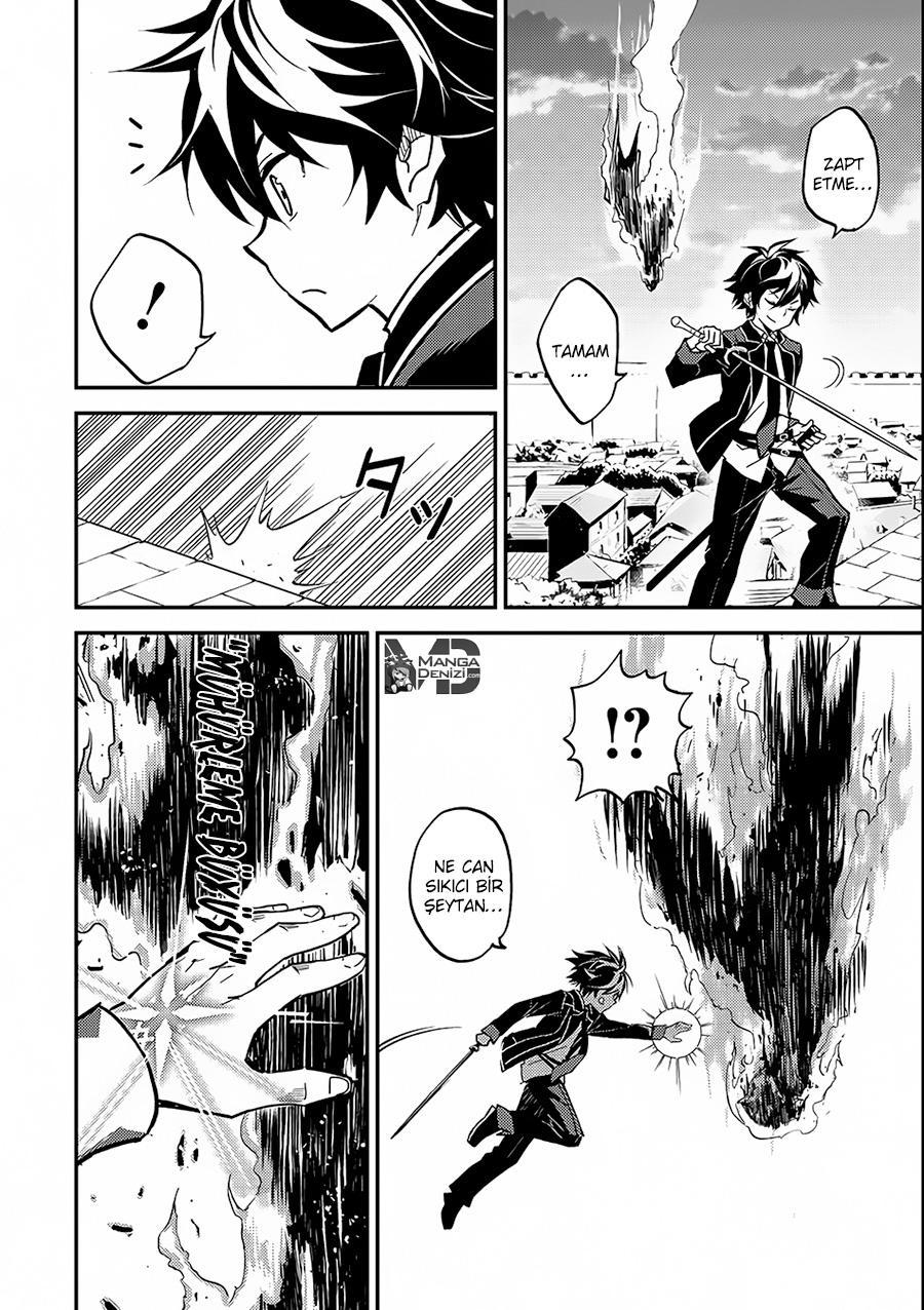 Shikkaku Mon no Saikyou Kenja mangasının 11 bölümünün 43. sayfasını okuyorsunuz.