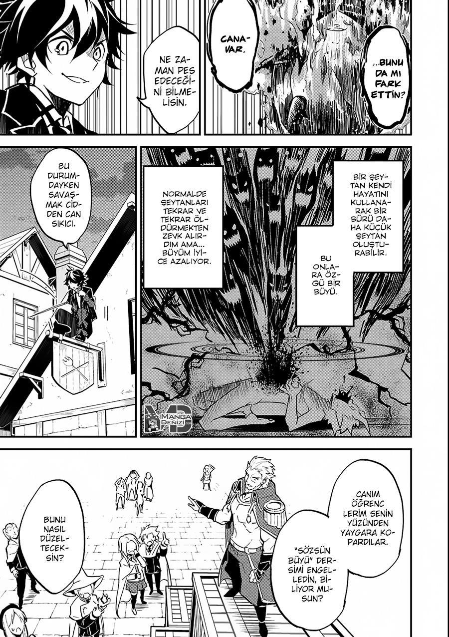 Shikkaku Mon no Saikyou Kenja mangasının 11 bölümünün 44. sayfasını okuyorsunuz.