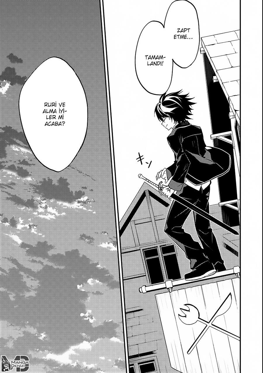 Shikkaku Mon no Saikyou Kenja mangasının 11 bölümünün 46. sayfasını okuyorsunuz.