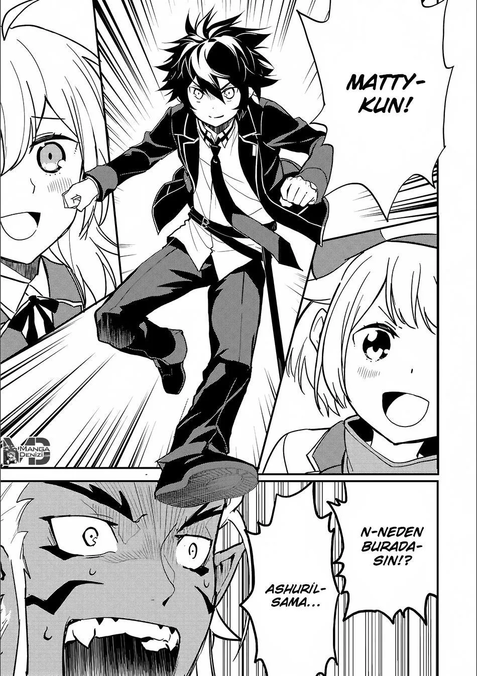 Shikkaku Mon no Saikyou Kenja - Sayfa 11