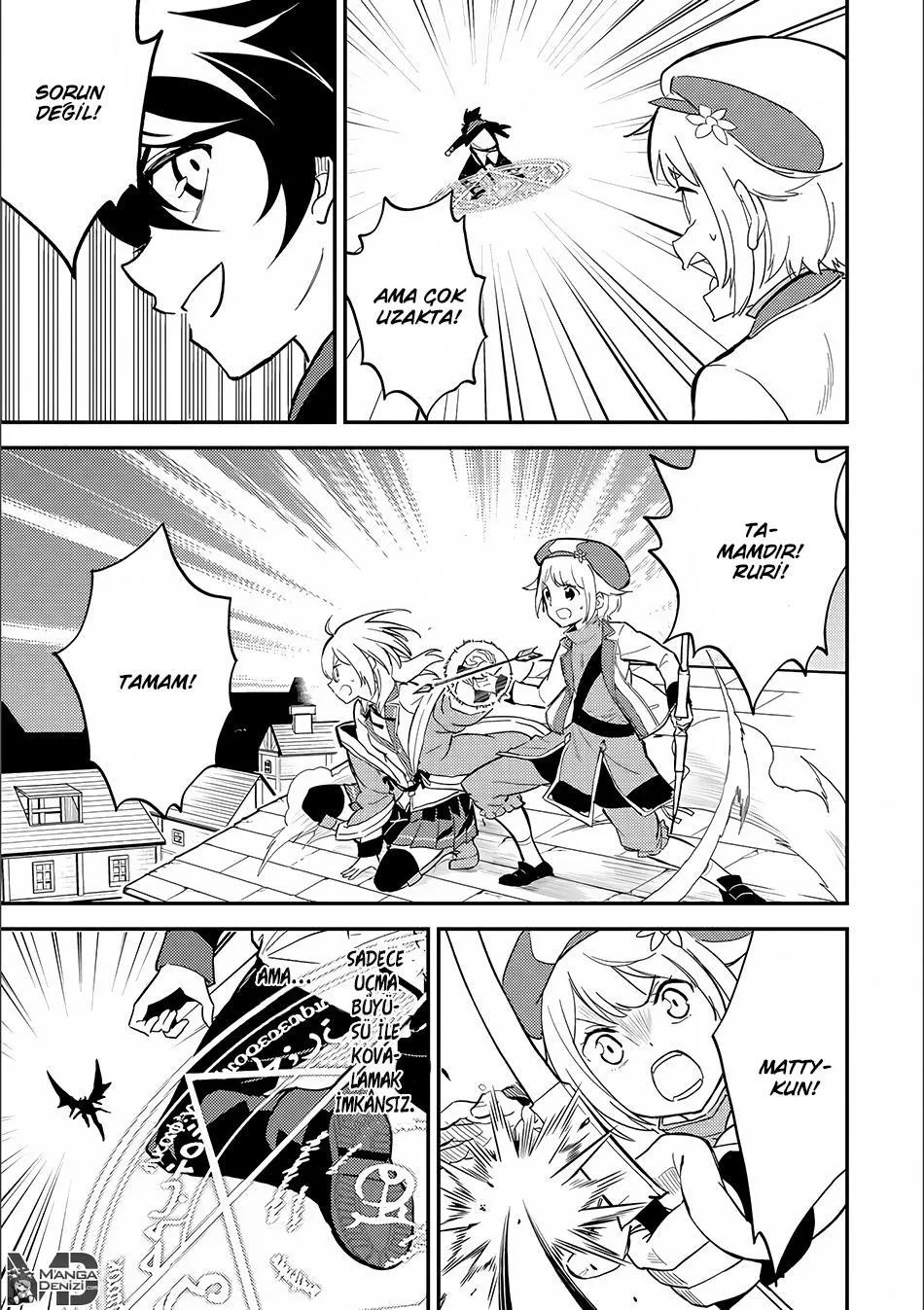 Shikkaku Mon no Saikyou Kenja - Sayfa 14