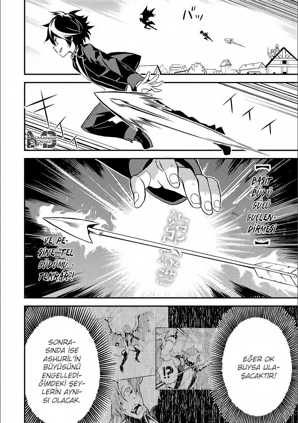 Shikkaku Mon no Saikyou Kenja - Sayfa 15