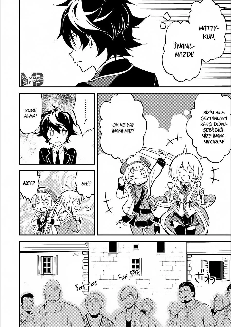 Shikkaku Mon no Saikyou Kenja - Sayfa 22