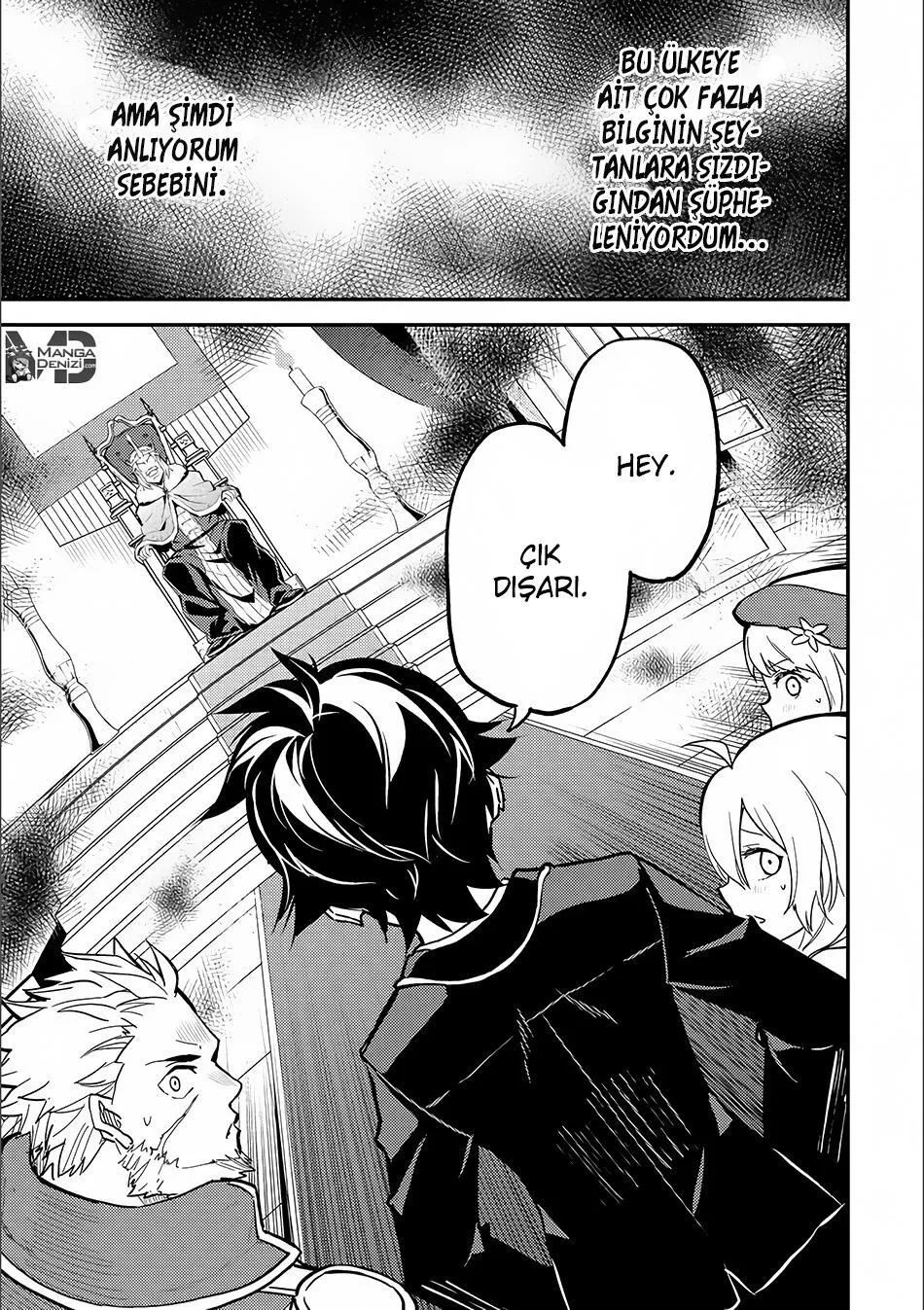 Shikkaku Mon no Saikyou Kenja - Sayfa 32