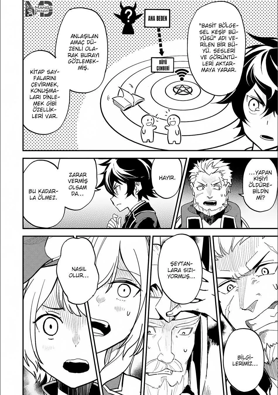 Shikkaku Mon no Saikyou Kenja - Sayfa 35