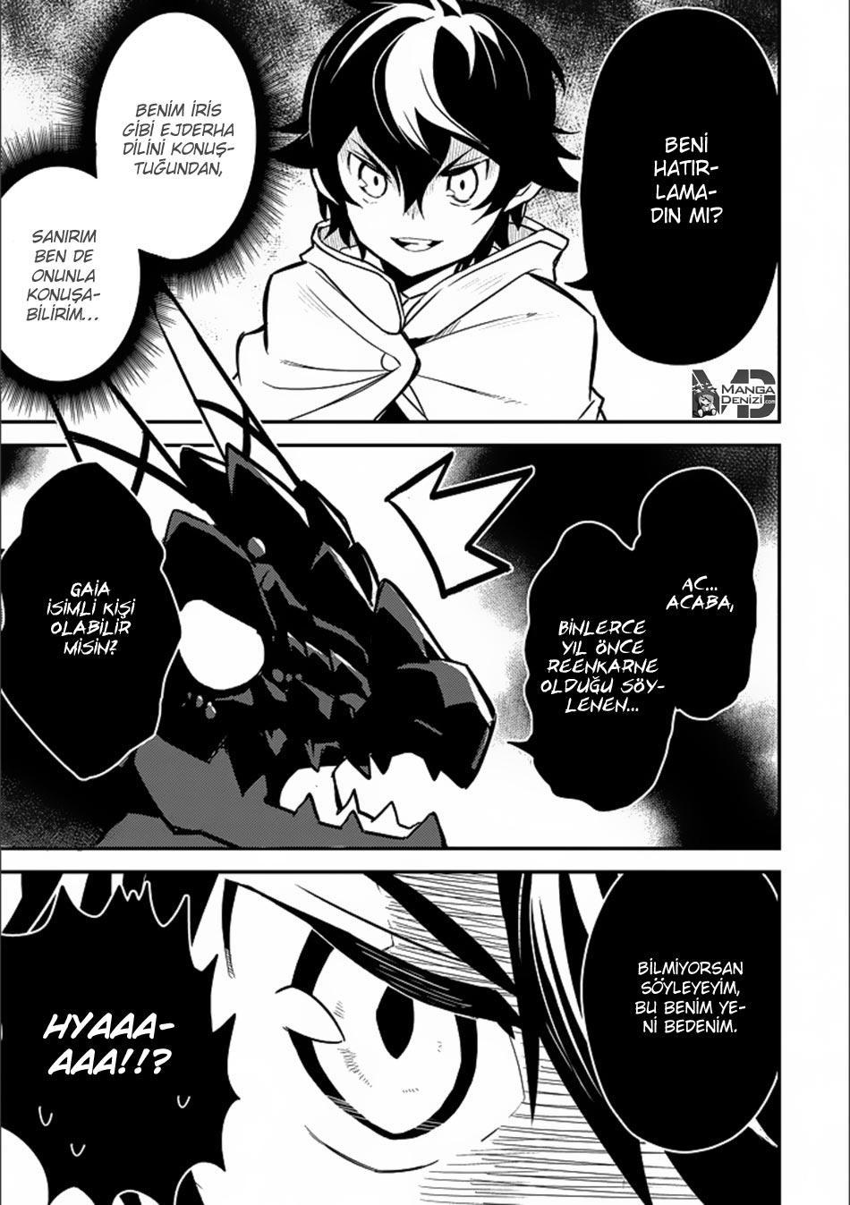 Shikkaku Mon no Saikyou Kenja mangasının 13 bölümünün 13. sayfasını okuyorsunuz.