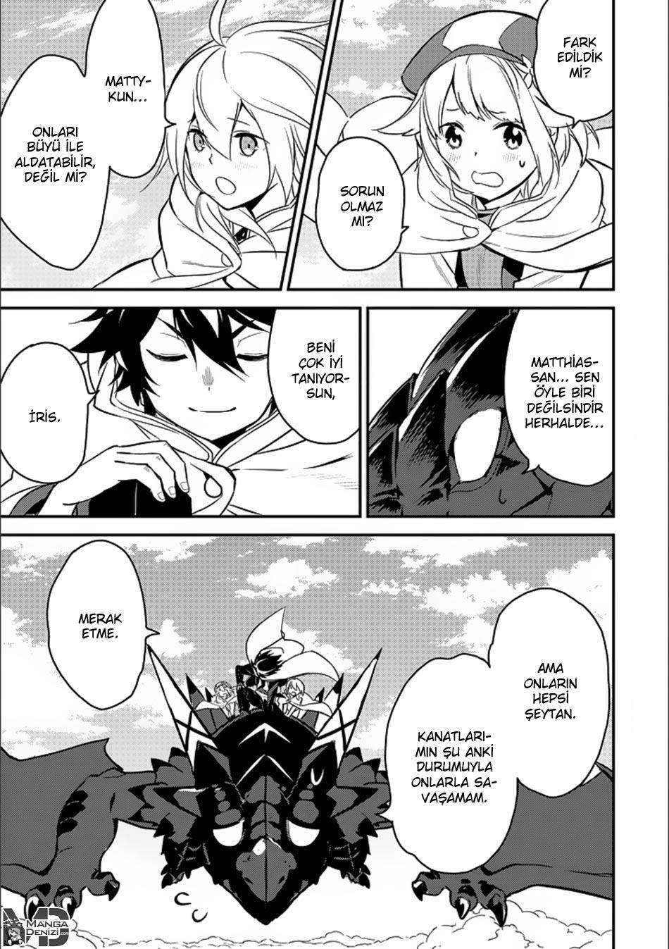 Shikkaku Mon no Saikyou Kenja mangasının 13 bölümünün 30. sayfasını okuyorsunuz.