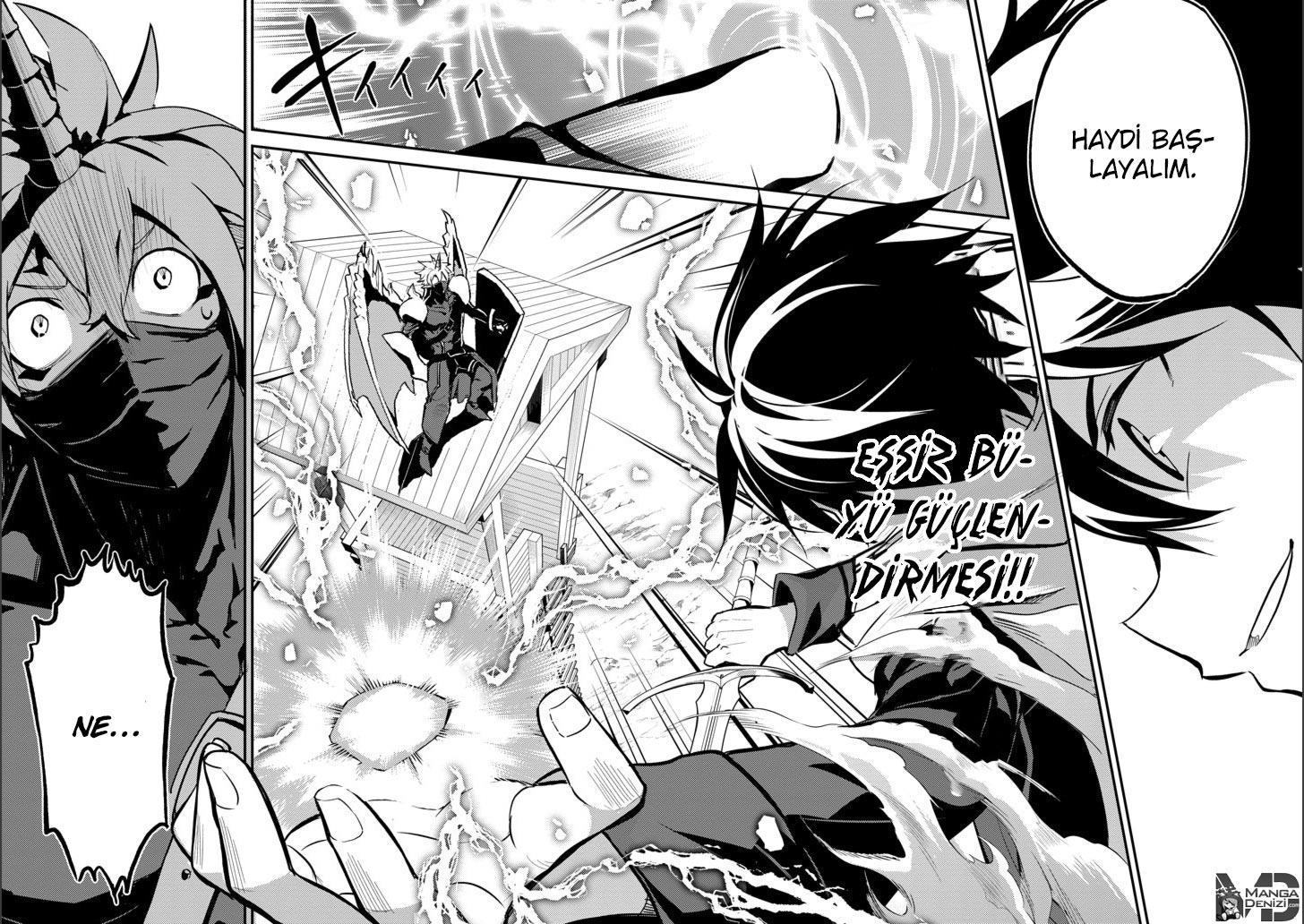 Shikkaku Mon no Saikyou Kenja mangasının 13 bölümünün 33. sayfasını okuyorsunuz.