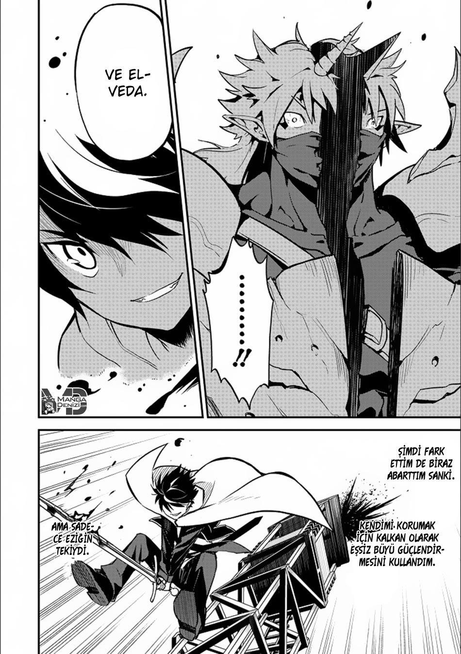 Shikkaku Mon no Saikyou Kenja mangasının 13 bölümünün 35. sayfasını okuyorsunuz.