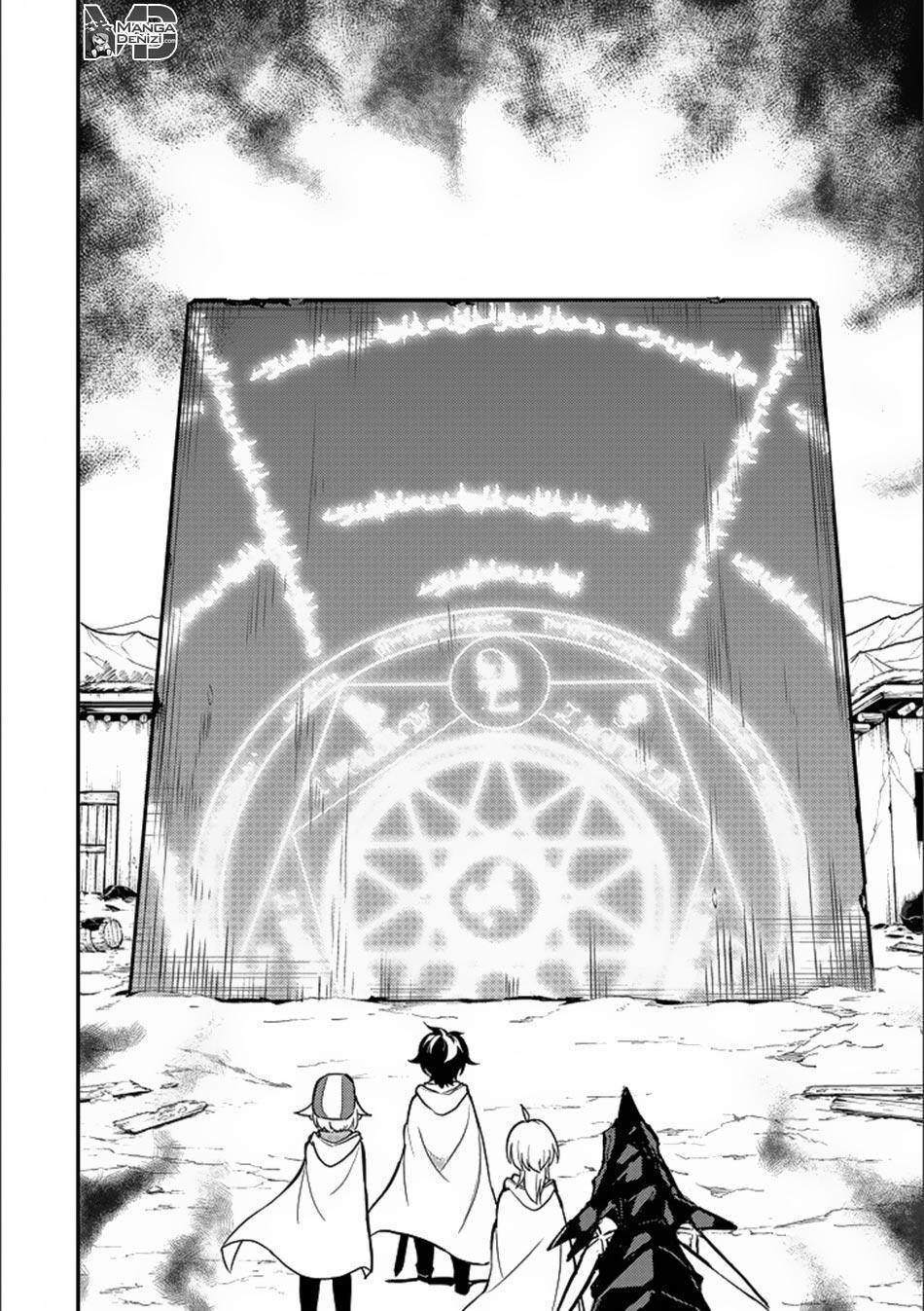 Shikkaku Mon no Saikyou Kenja mangasının 13 bölümünün 39. sayfasını okuyorsunuz.