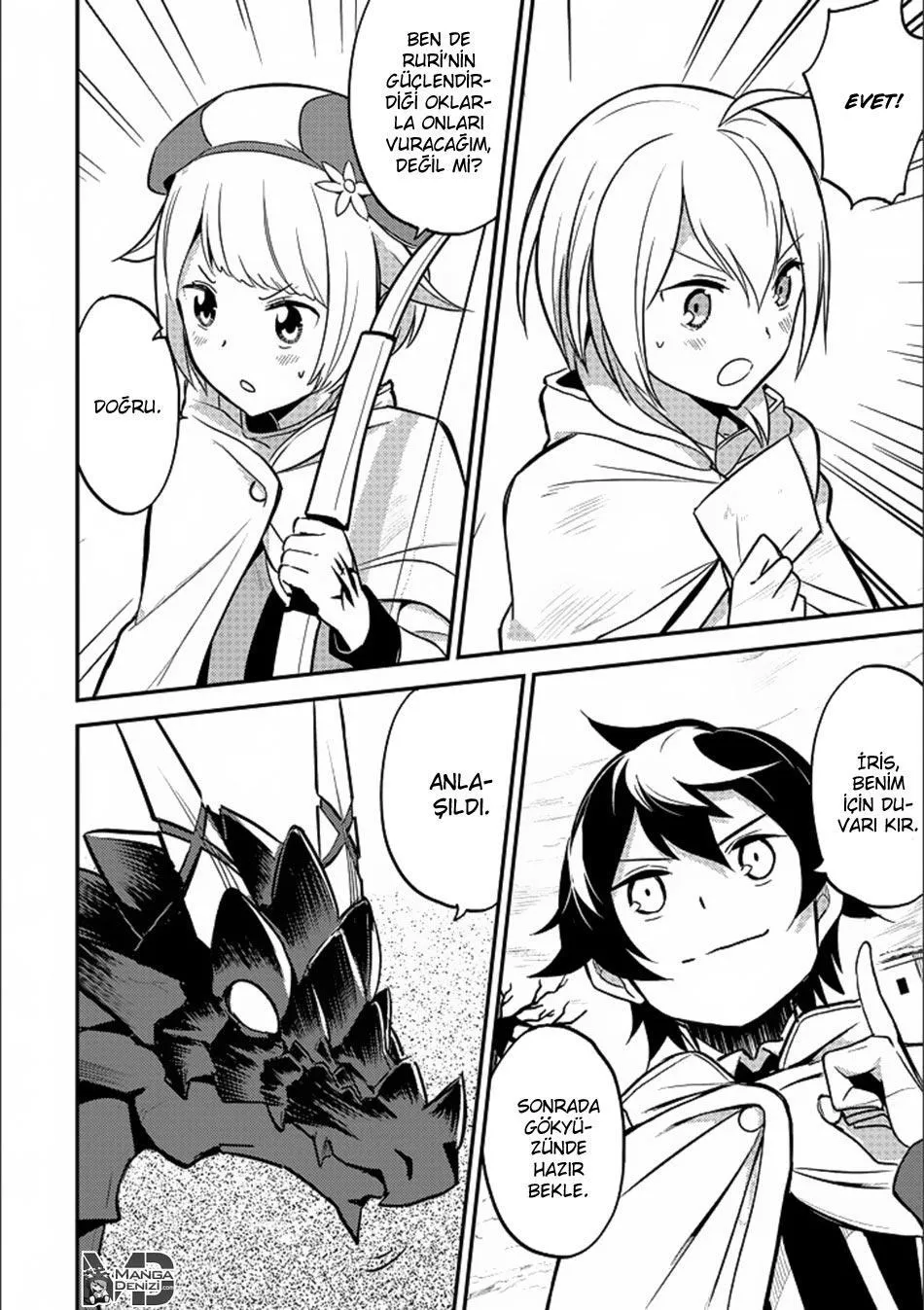 Shikkaku Mon no Saikyou Kenja - Sayfa 43