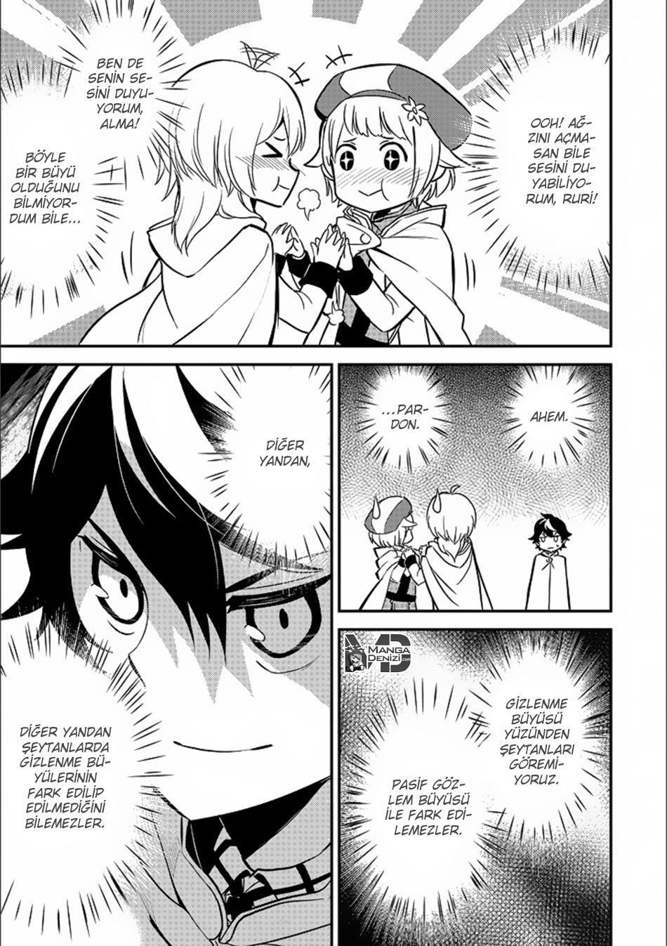 Shikkaku Mon no Saikyou Kenja mangasının 13 bölümünün 49. sayfasını okuyorsunuz.