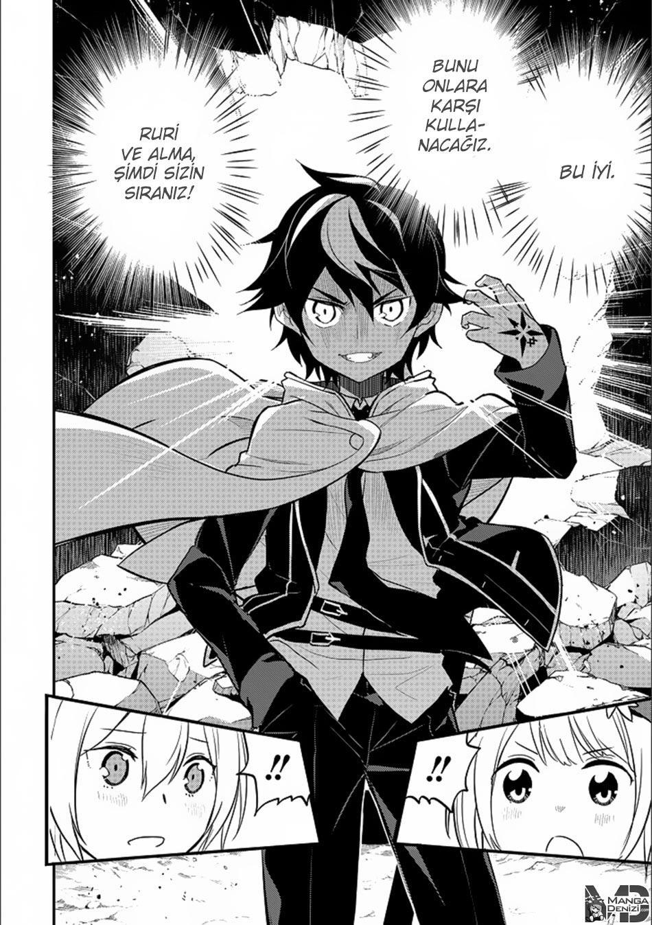 Shikkaku Mon no Saikyou Kenja mangasının 13 bölümünün 50. sayfasını okuyorsunuz.