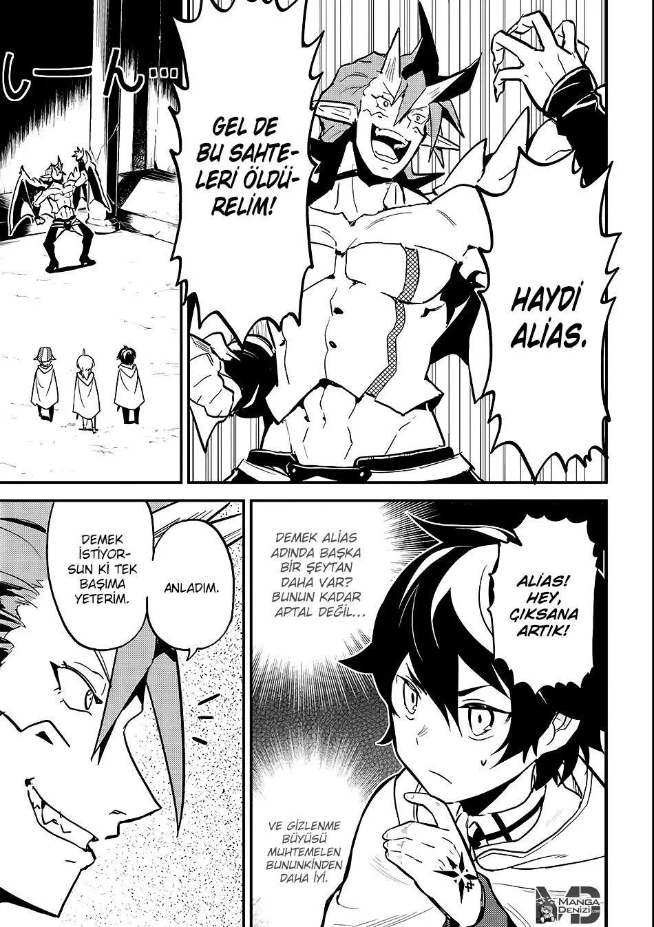 Shikkaku Mon no Saikyou Kenja - Sayfa 13