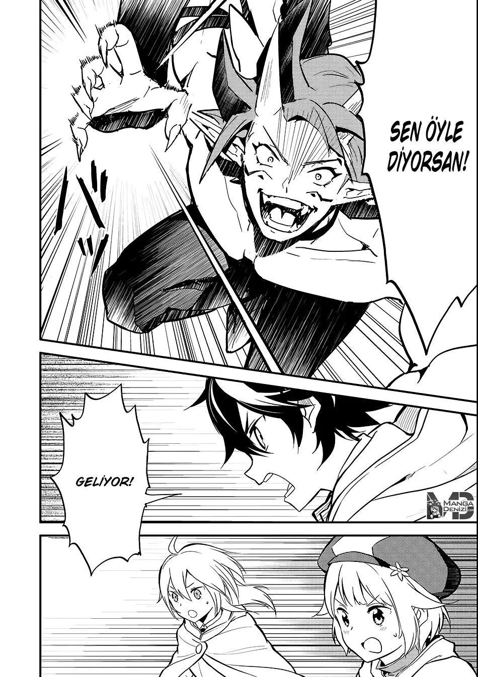 Shikkaku Mon no Saikyou Kenja - Sayfa 14