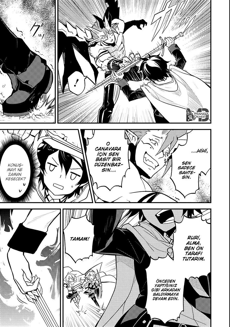 Shikkaku Mon no Saikyou Kenja mangasının 14 bölümünün 15. sayfasını okuyorsunuz.