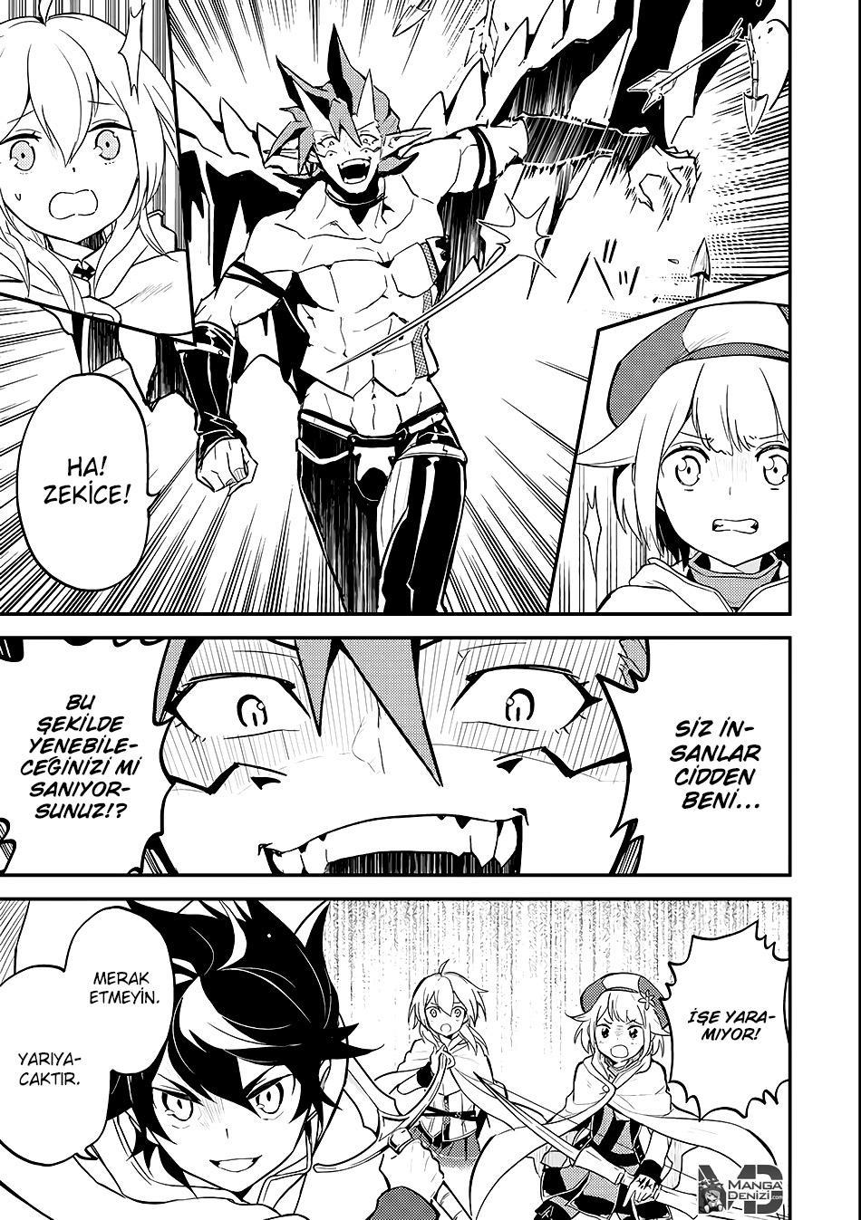 Shikkaku Mon no Saikyou Kenja mangasının 14 bölümünün 17. sayfasını okuyorsunuz.