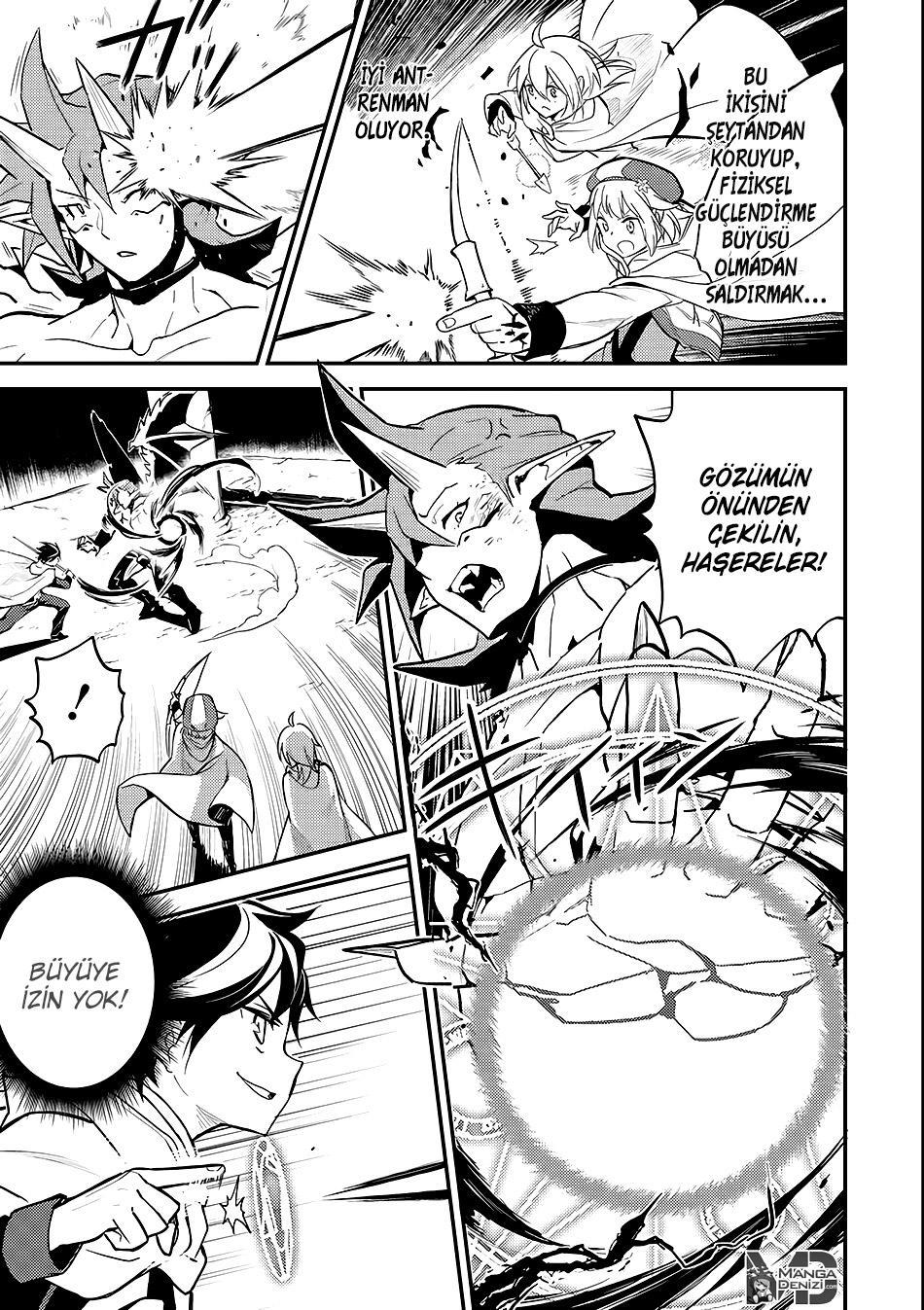 Shikkaku Mon no Saikyou Kenja mangasının 14 bölümünün 21. sayfasını okuyorsunuz.