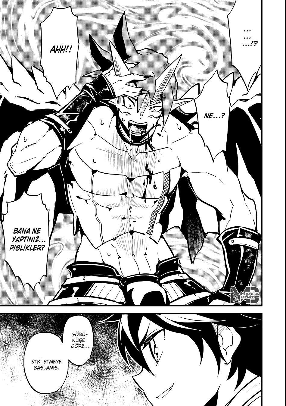 Shikkaku Mon no Saikyou Kenja mangasının 14 bölümünün 23. sayfasını okuyorsunuz.