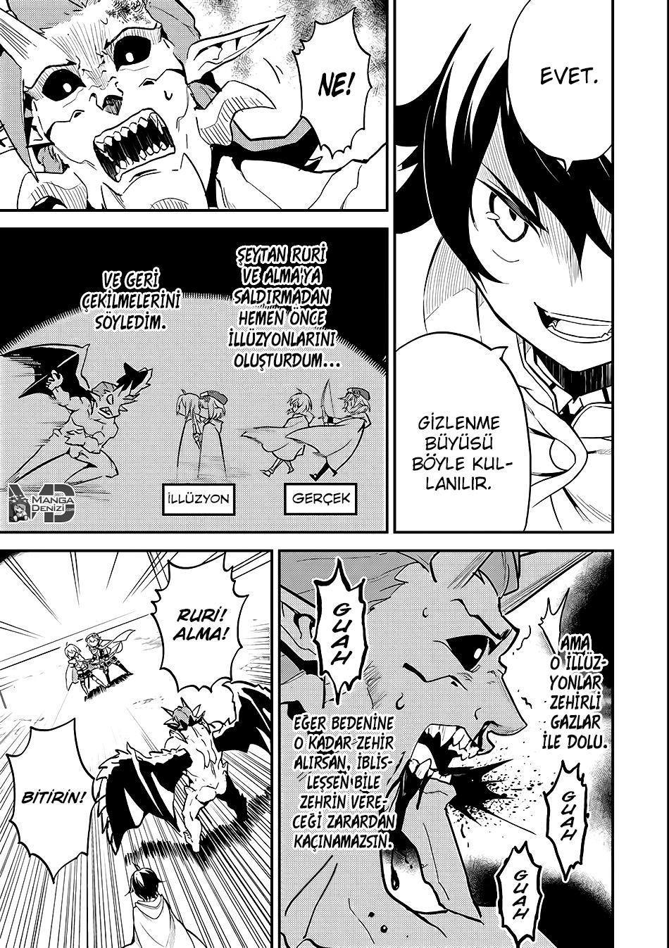 Shikkaku Mon no Saikyou Kenja mangasının 14 bölümünün 33. sayfasını okuyorsunuz.