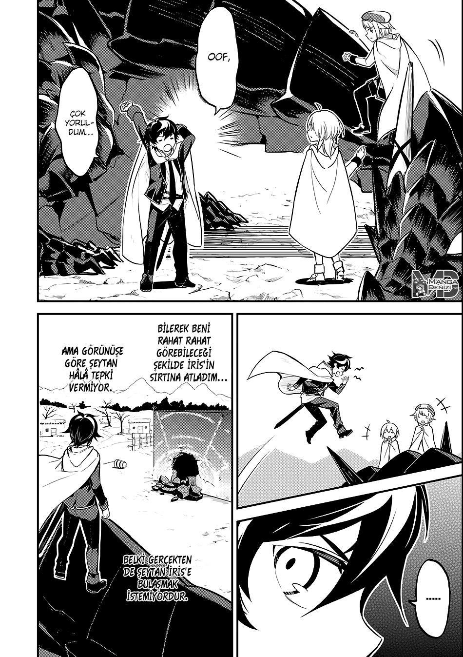 Shikkaku Mon no Saikyou Kenja mangasının 14 bölümünün 44. sayfasını okuyorsunuz.