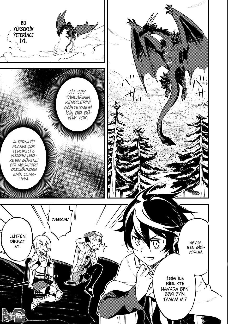 Shikkaku Mon no Saikyou Kenja mangasının 14 bölümünün 45. sayfasını okuyorsunuz.