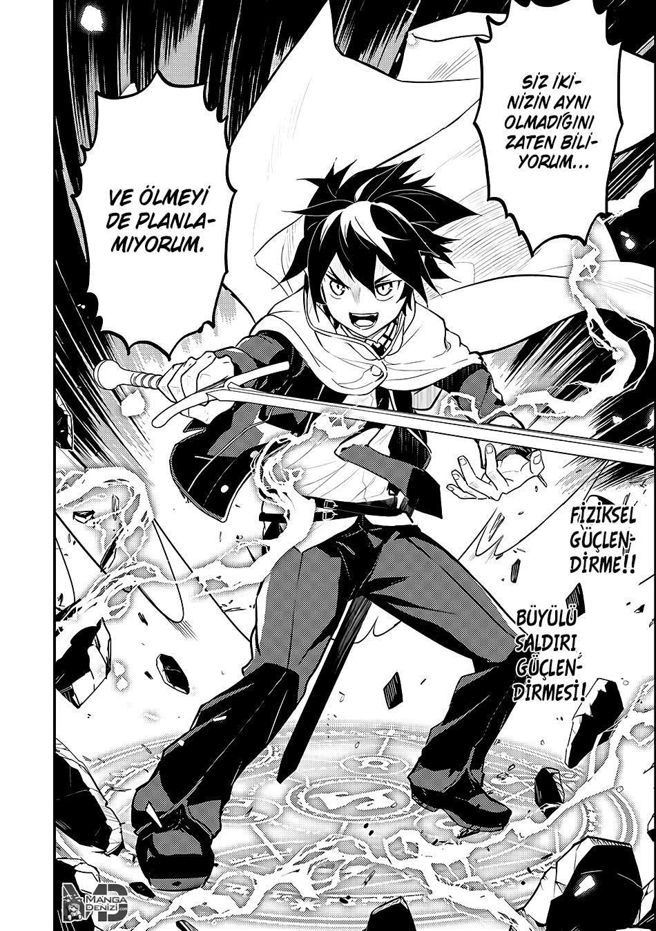 Shikkaku Mon no Saikyou Kenja mangasının 14 bölümünün 54. sayfasını okuyorsunuz.