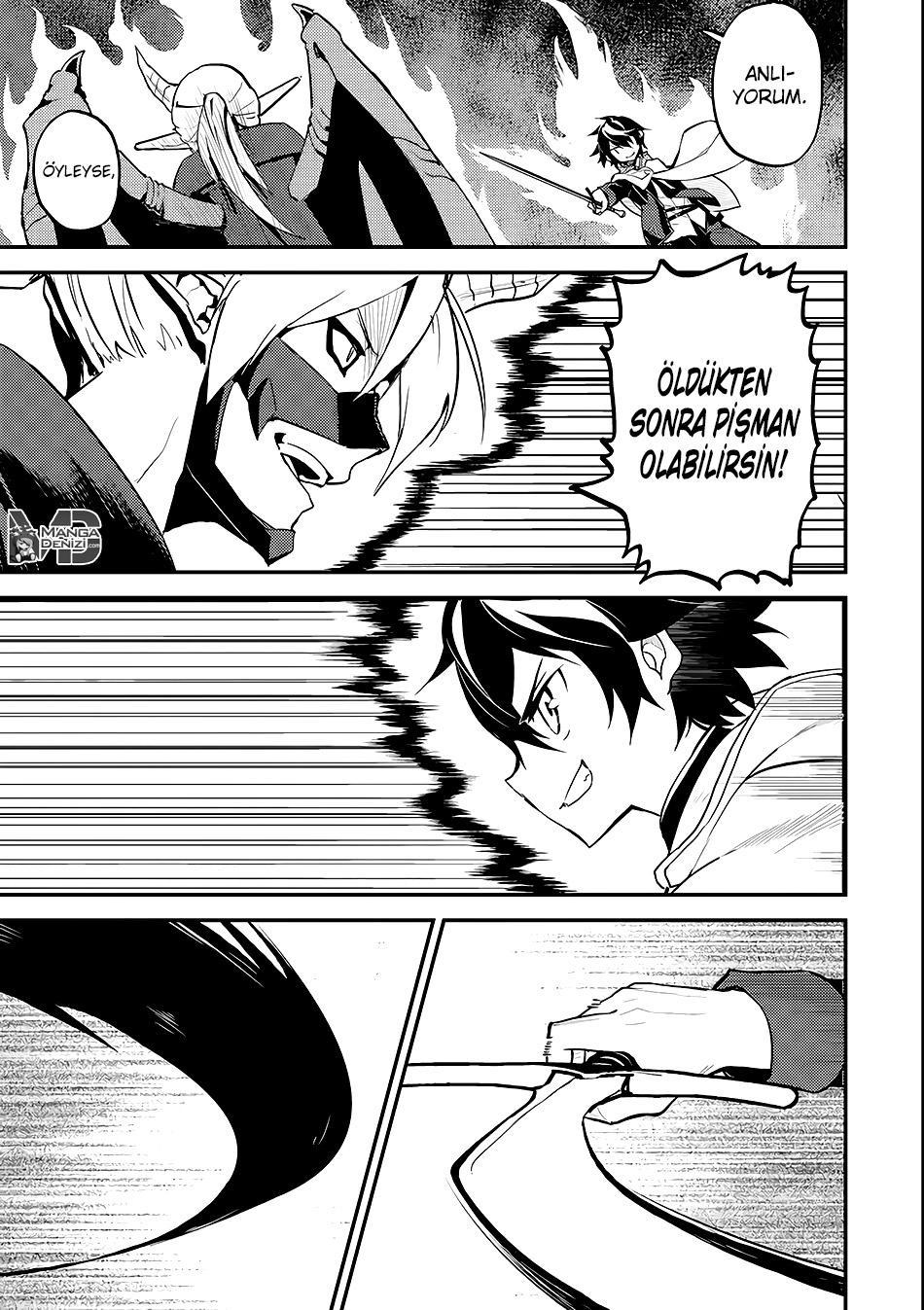 Shikkaku Mon no Saikyou Kenja mangasının 14 bölümünün 55. sayfasını okuyorsunuz.