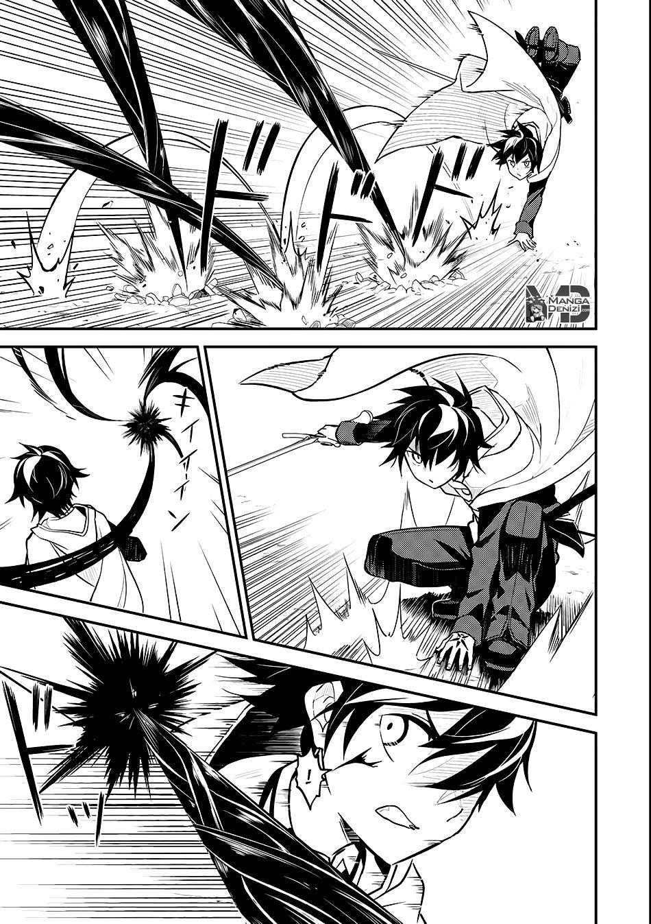 Shikkaku Mon no Saikyou Kenja mangasının 14 bölümünün 57. sayfasını okuyorsunuz.