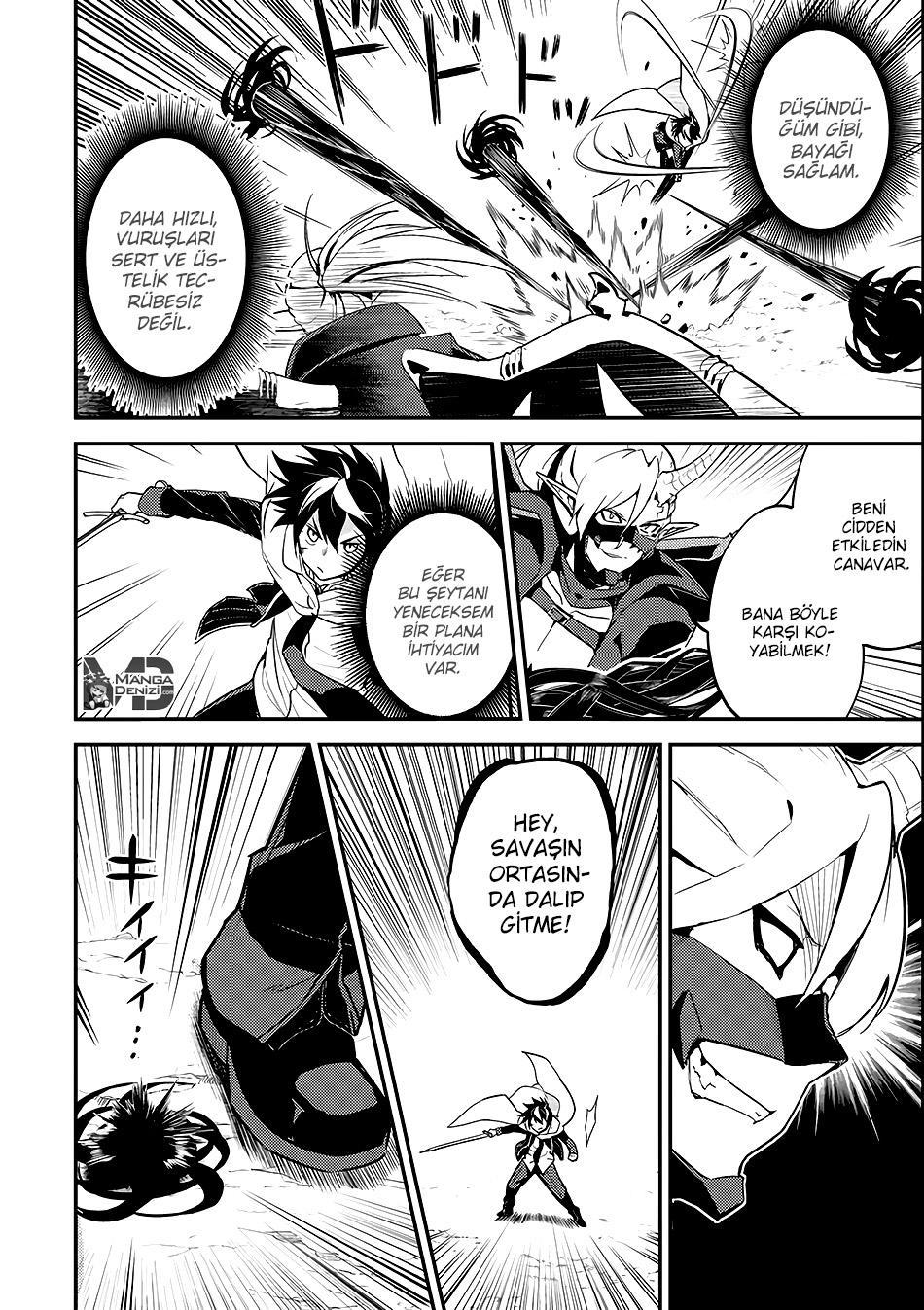 Shikkaku Mon no Saikyou Kenja mangasının 14 bölümünün 58. sayfasını okuyorsunuz.