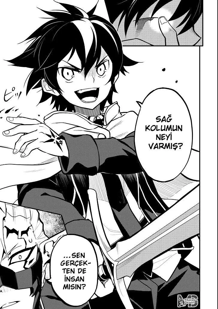 Shikkaku Mon no Saikyou Kenja - Sayfa 7