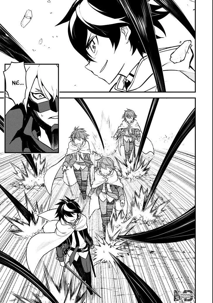 Shikkaku Mon no Saikyou Kenja - Sayfa 9