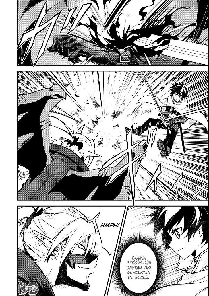 Shikkaku Mon no Saikyou Kenja - Sayfa 12